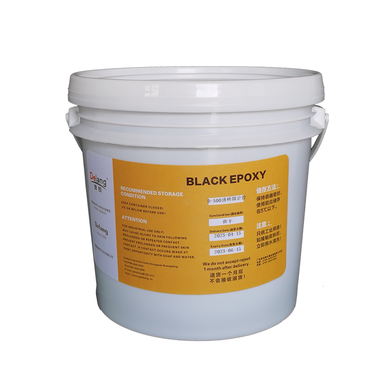 D-500透明COB邦定膠